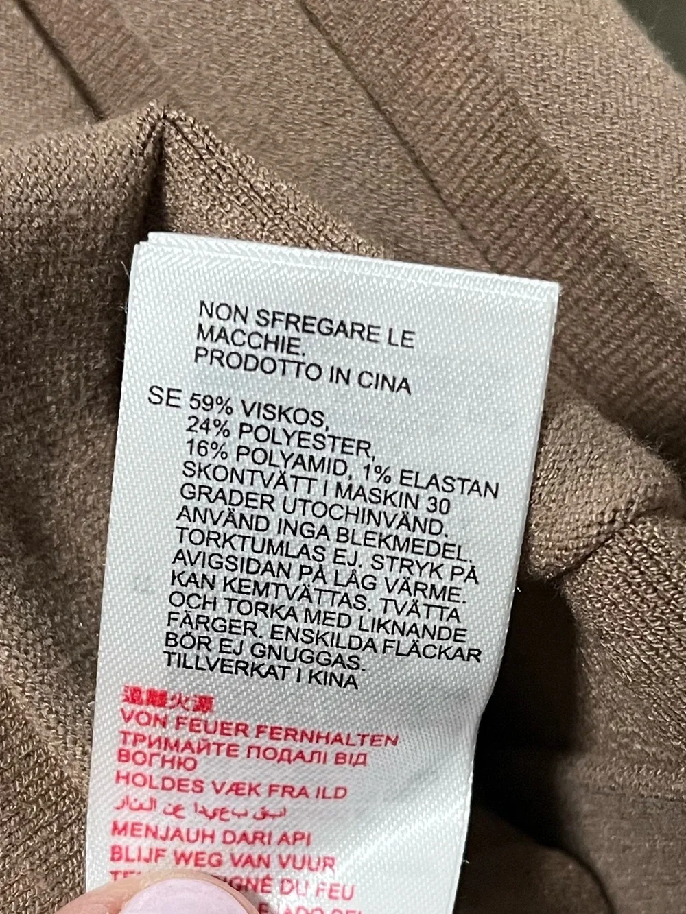 REISS KLEO 7-8 YRS RIBBED COLOURBLOCK FUNNEL NECK DRESS IN CAMEL